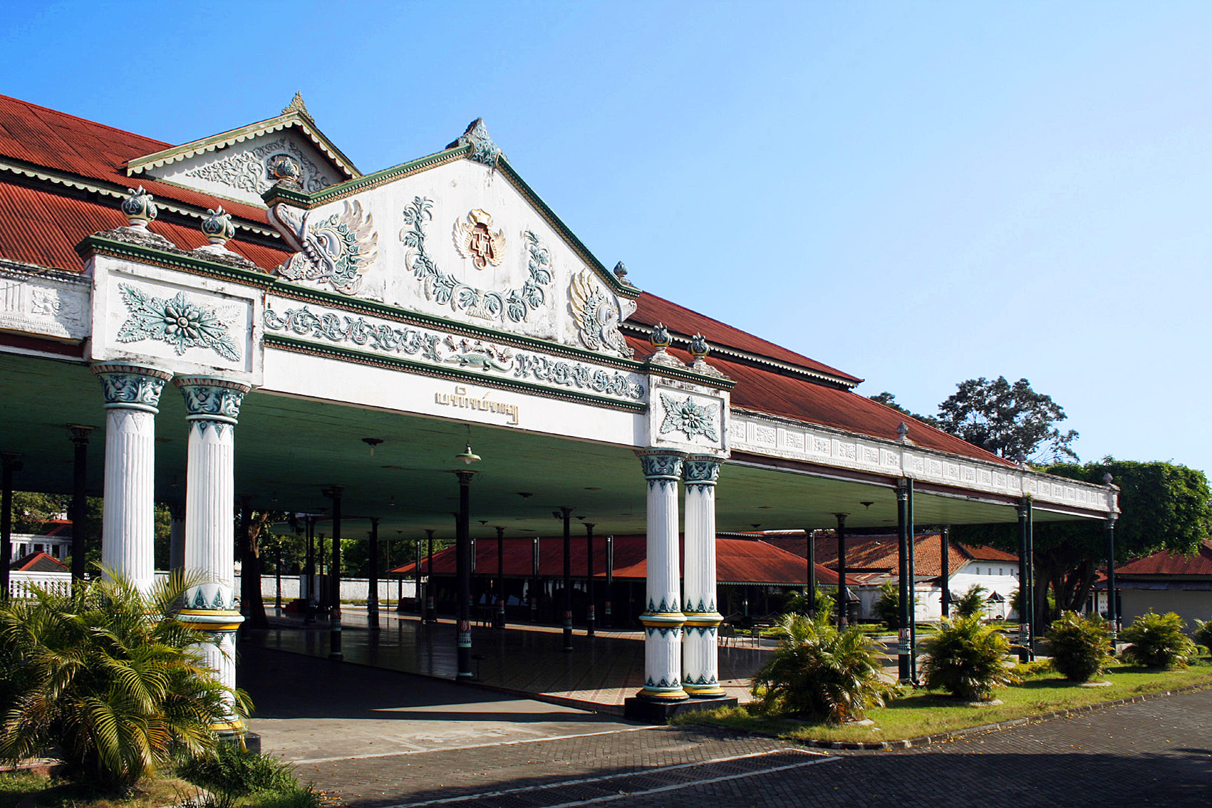 Sultan Palace ,Taman Sari Water Castle and 